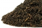 Darjeeling FTGFOP1 kbA