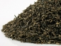 GT - China Chun Mee 1