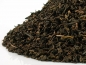ST- China Pu Erh Tee 1