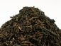 China Pu Erh Tee