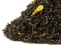 Earl Grey mit Jasminbl�ten