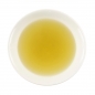 Preview: Ceylon Special Green Tea Melfort