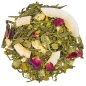 Preview: GT - China Gui Hua Sweet Osmanthus 1